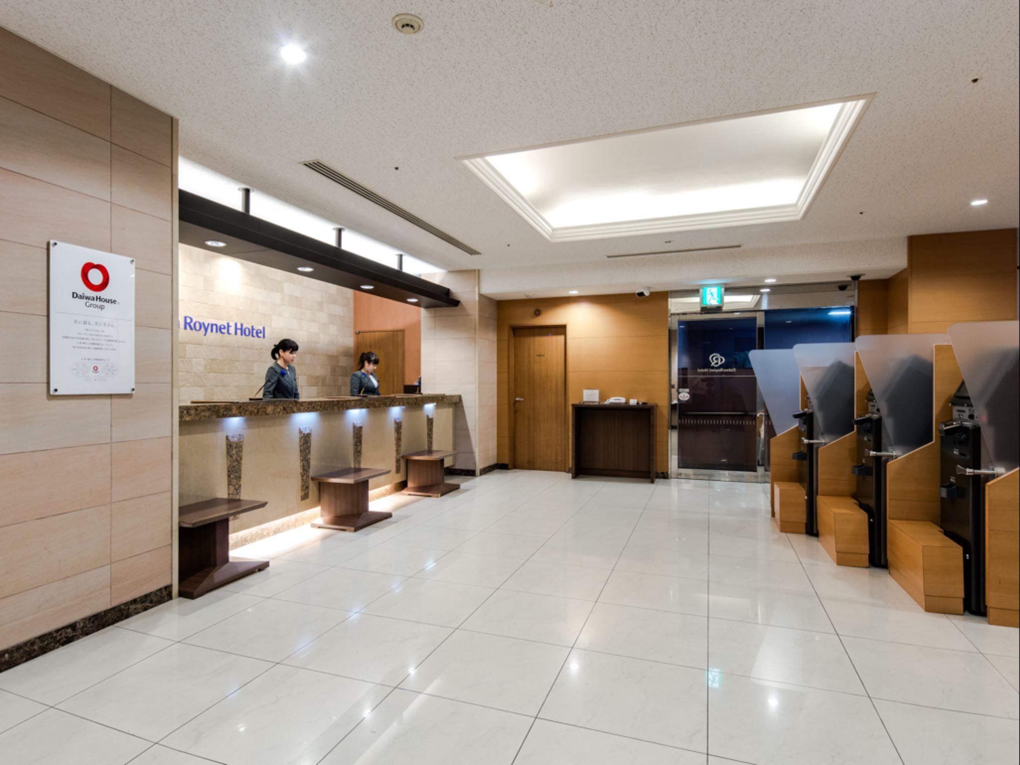 Daiwa Roynet Hotel Hakata-Gion Фукуока Екстериор снимка